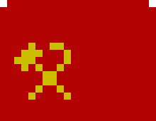 Символы 8 бит. Пиксельный СССР. Знамя СССР В МАЙНКРАФТЕ. СССР по пикселям. Пиксельное Знамя СССР